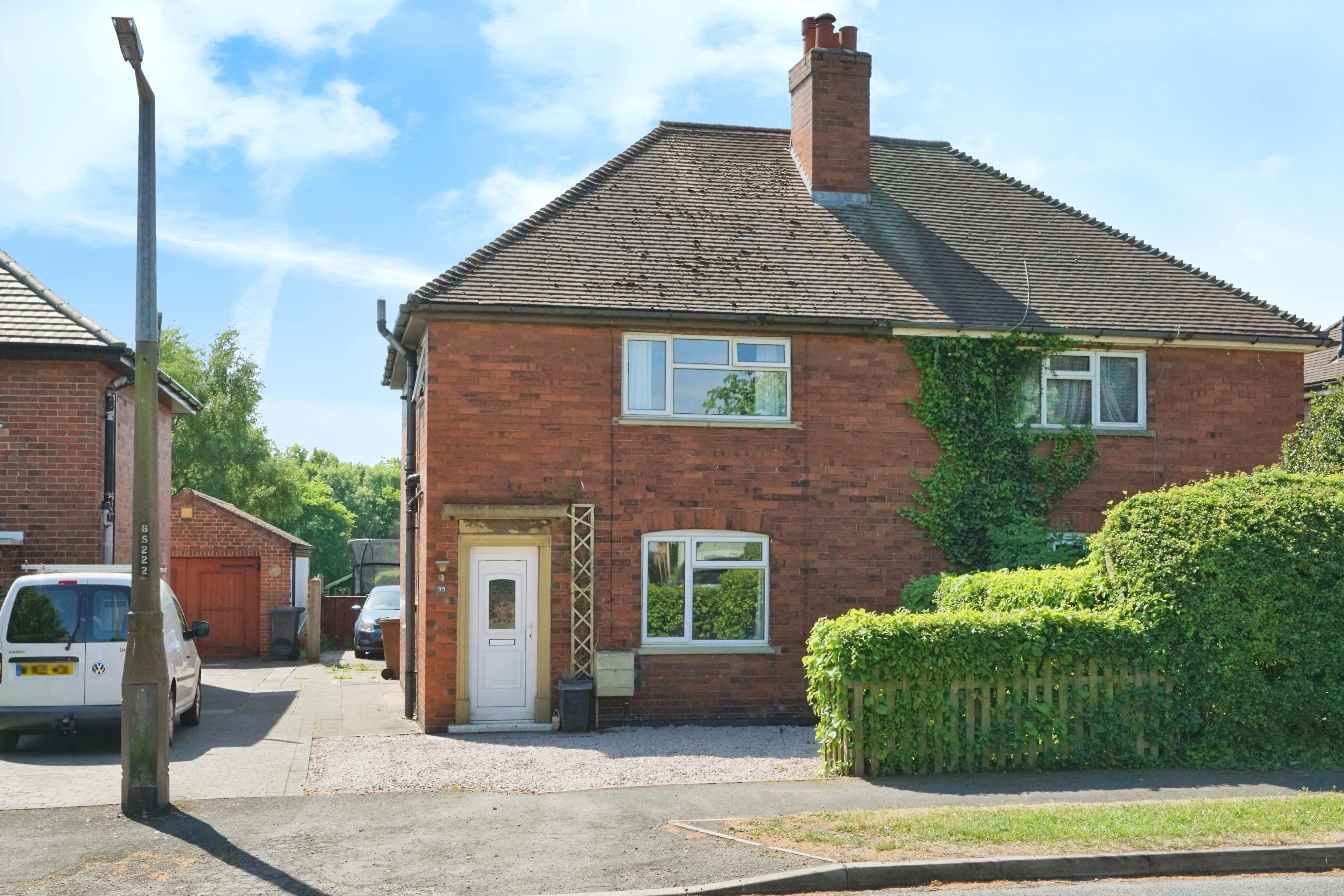 Lullington Road, Swadlincote